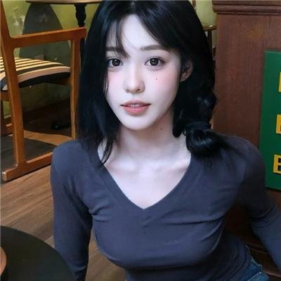 吃亏是福